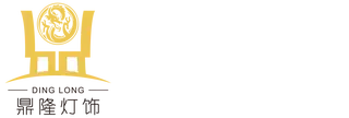 DL Lighting | Factory-Backed OEM/ODM Lighting Partner